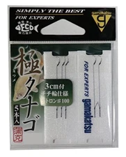 * Gamakatsu KIWAME TANAGO Hook with 3cm Tetoron #100 5pcs 