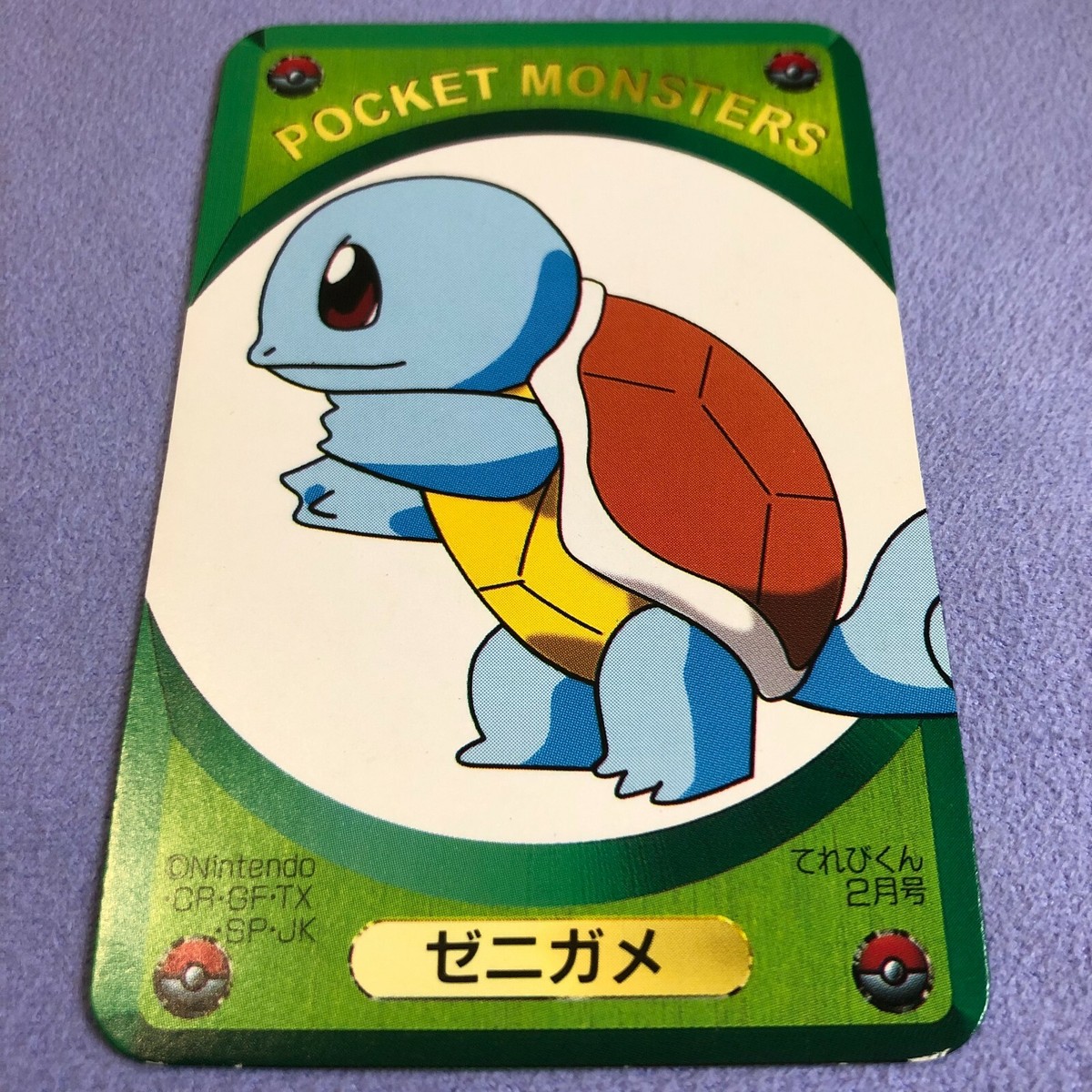 ポケモン - ディー Pokemon Vintage 1999 Feb Japanese Nintendo DX Game Card