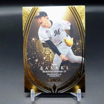 PSA9】BBM 2023 佐々木朗希 Roki Sasaki /50 PH1 Roki Sasaki