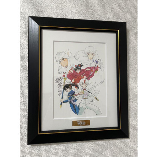 Inuyasha Highest Quality Reproduction Original Artwork | eBay Inuyasha Highest Quality Reproduction Original Artwork | eBay