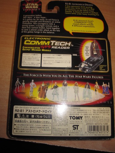 STAR WARS FIGURE JAPANESE EPISODE 1 MOMSC VERY RARE R2-B1 CHIP COMMTALK JAPON - Picture 2 of 4
