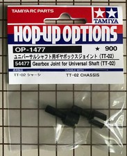 Tamiya RC TT-02 Gearbox Joint for Universal Shaft # 54477
