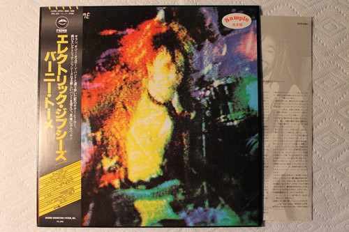 Bernie Tormé – Electric Gypsies Japan Far East Metal Syndicate LP heavy metal