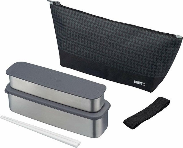 thermos box