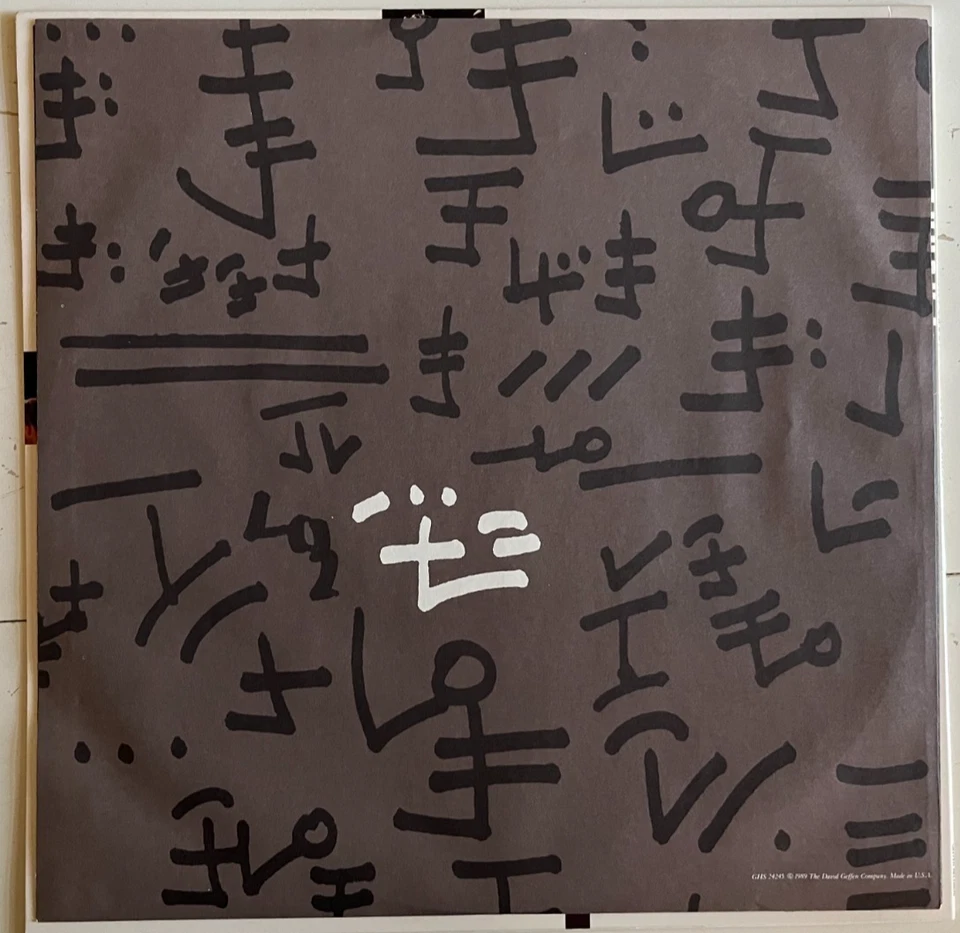 PAT METHENY GROUP LETTER FROM HOME LP EXCELLENT CONDITION 1989 GEFFEN - Image 3 of 4