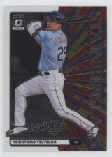 2020 Panini Donruss Optic Stained Glass Yoshi Tsutsugo Yoshitomo #SG-14 0p6