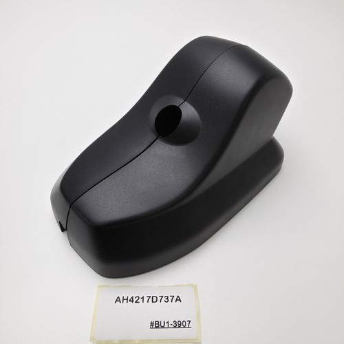 2010-2012 Land Rover Range Rover Interior Rear View Mirror Cover AH4217D737A - Bild 3 von 9