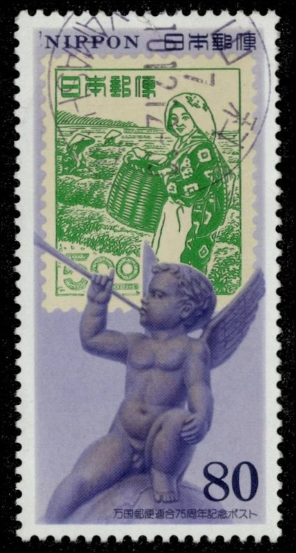 日本邮政历史邮票| eBay