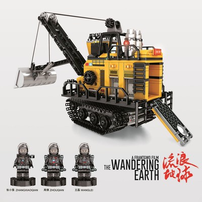 toy mining equipment