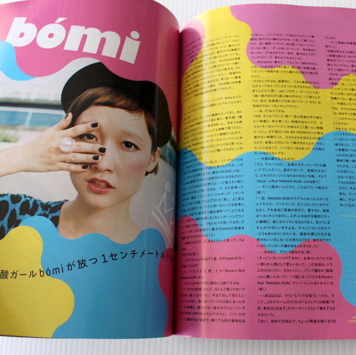 SET x3 MEG Fashion Diary Book MARQUEE Special Issue FILES SET x3 MEG Fashion Diary Book MARQUEE Special Issue FILES