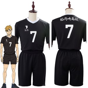 haikyuu shorts nike
