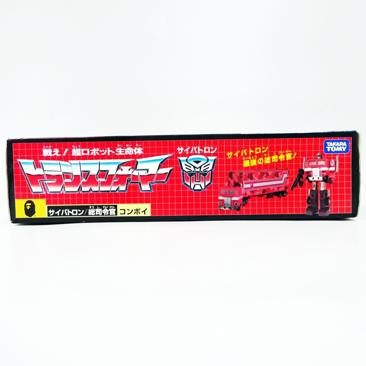 Transformers A Bathing Ape BAPE G1 Optimus Prime convoy RED Transformers A Bathing Ape BAPE G1 Optimus Prime convoy RED