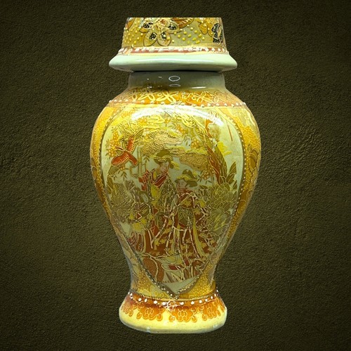 Oriental Ginger Jar  Urn Iron Red Gold Gilt Floral Fruit Satsuma Style HandPaint - Picture 14 of 16