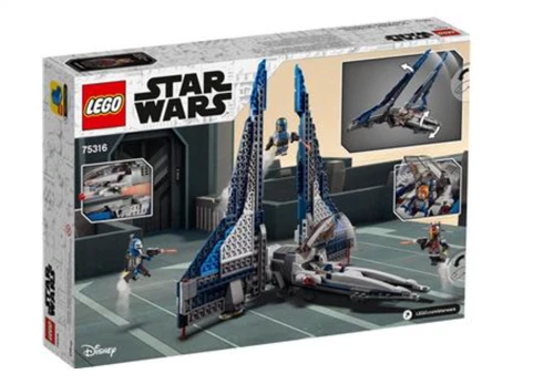 NEW Lego Star Wars Mandalorian Starfighter 75316 The Gauntlet ship Bo-Katan