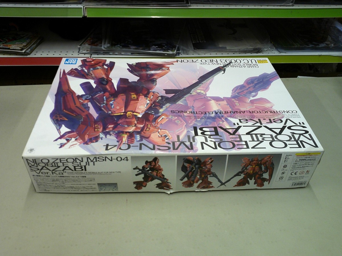 NEO ZEON MSN-04 MOBILE SUITサザビー “Ver.Ka” Amazon.com: Bandai Hobby - MG 1/100 MSN-04 Sazabi Version Ka