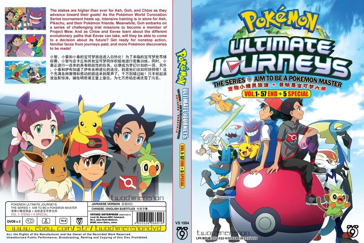 Pokemon Ultimate Journeys: The Series to Debut More English Dub