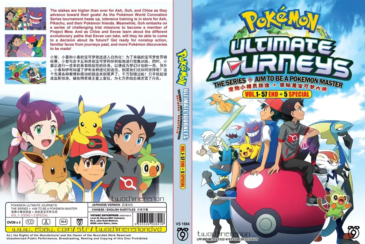 Pokemon Season 25 Ultimate Journeys: The Series - Watch Cartoons