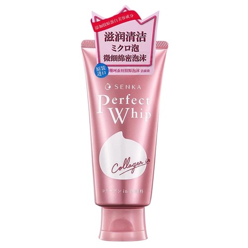 Shiseido Senka Perfect Whip Face Cleanser Wash Cleansing Foam 120ML Limited Ver - Picture 5 of 17