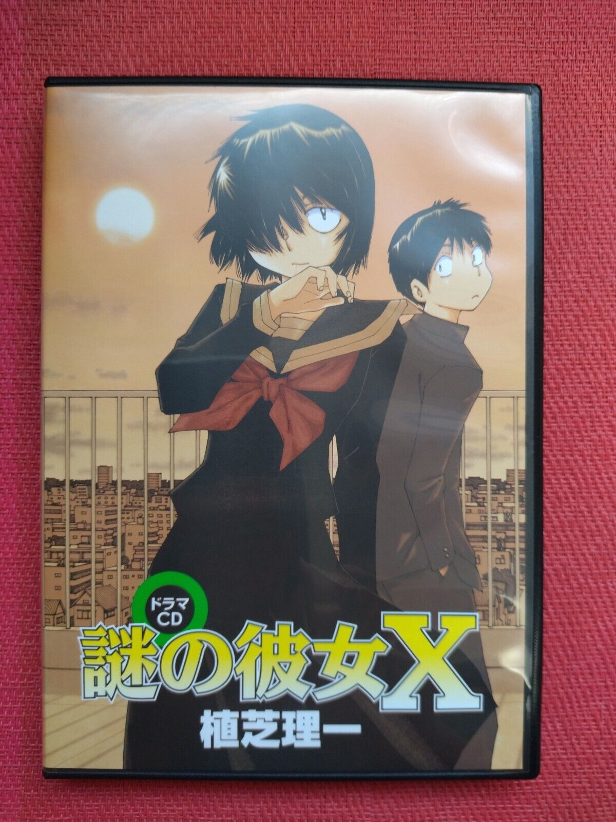 Mysterious Girlfriend X / Nazo No Kanojo X 2 [Blu-ray+CD Limited