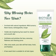 Biotique Morning Nectar Moisturize & Nourish ...