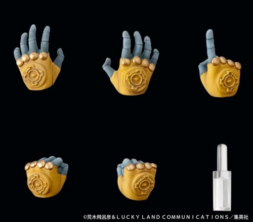 Super Action Statue JoJo's Bizarre Adventure Part 3 The World - Picture 4 of 5