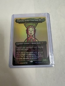 Dosan the Falling Leaf Mtg | eBay