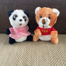 Shirt Tales Pammy Panda & Tyg Tiger 7" Stuffed Animal Hallmark Toys VTG 1981