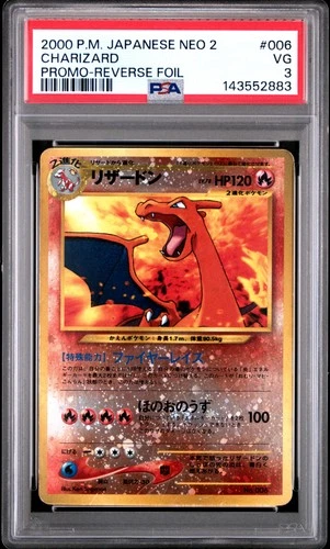 2000 POKEMON JAPANESE NEO 2 PROMO REVERSE FOIL #006 CHARIZARD PSA 3