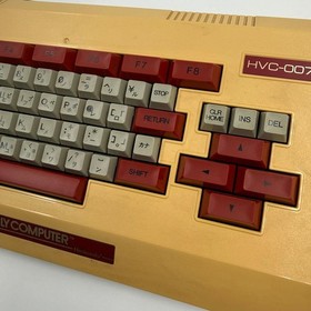 Nintendo Family Basic HVC-007 for Nintendo Famicom