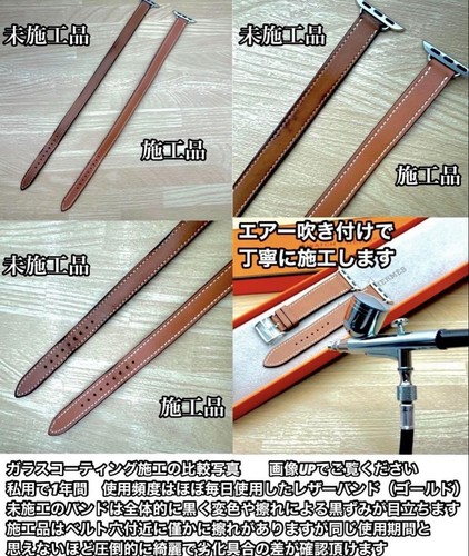 Bracelet cuir Hermès Apple Watch double tour indigo crème orange 38-42 mm unisexe - Photo 9 sur 9