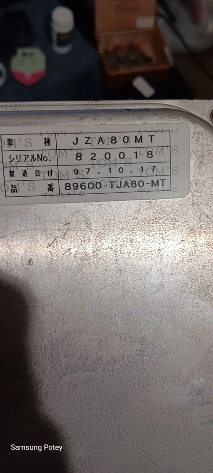 1997 Toyota Supra Mk4 Tom's система управления двигателем. - Изображение 3 из 3