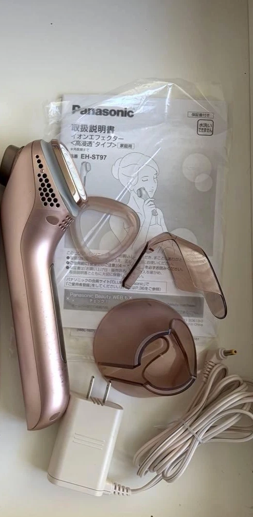 Panasonic Facial Massager Facial Cleansing Devices for sale | eBay