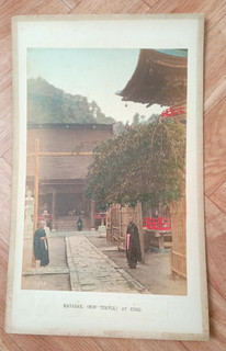 ANCIENNE PHOTO JAPONAISE MAYASAN MON TEMPLE AT KOBE