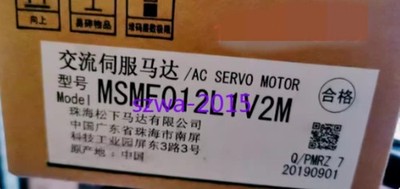 1pcs New Panason servo motor MSMF012L1V2M #zn