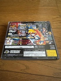 Sega Saturn Galactic Young Lady Legend Yuna 3 Japanese version 26a