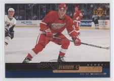 1999-00 Upper Deck Sergei Fedorov #224 HOF 0i6