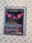 Pechaminus 093/064 Pokemon Ev6.5 Fable Nebuleuse Fr