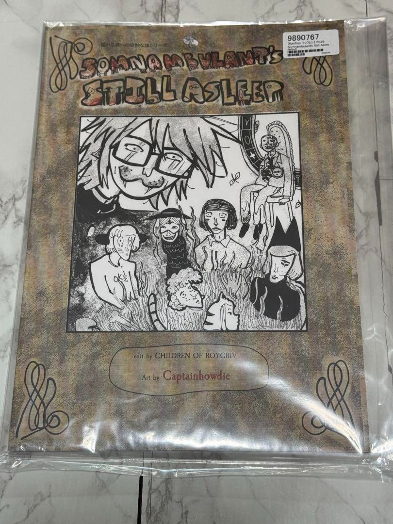 ランフレン 書籍　 Somnambulant's Still Asleep h026 Somnambulant's Still Asleep by Children of ROYGBIV