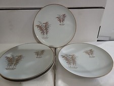 Set of 4 FUKAGAWA Arita Japan 901 Gold Bamboo Dessert Plates 6.5 Wide