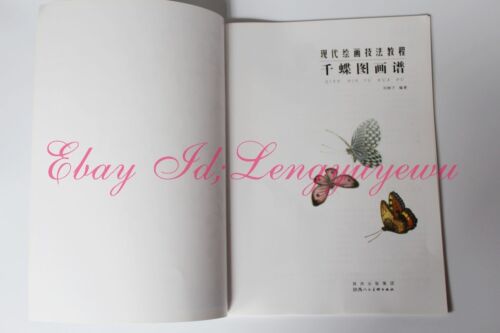 Butterfly Chinese Color ink Painting Tattoo Reference Book gongbi brush art绝版书 - Picture 2 of 11