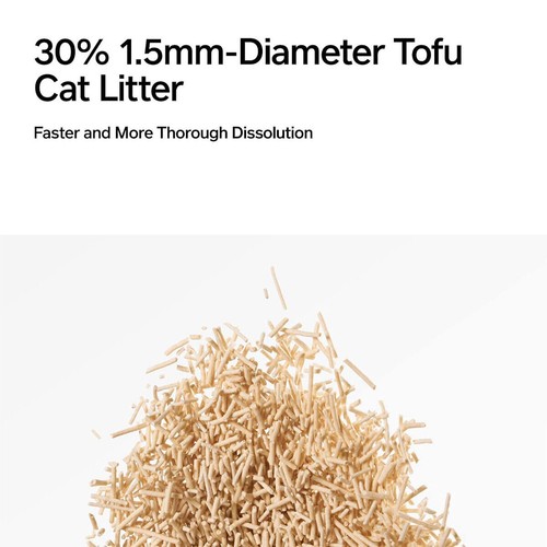 Tofu Cat Litter Pidan Mixed Type Flushable Clumping Odour Control Dust Free Pack - Picture 6 of 13