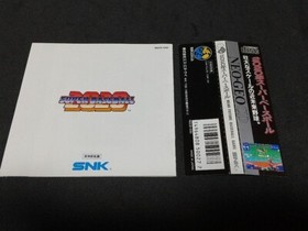 Super Baseball 2020 NeoGeo CD NGCD-030 1995 NTSC-J SNK Tested working USED