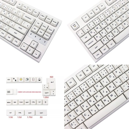 Milk White Japanese XDA Height Keycap 126PCS for Mechanical Keyboards Keycaps - Picture 7 of 8