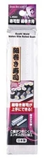 Japan Sushi Roll Mold /Maker (Small) From Japan
