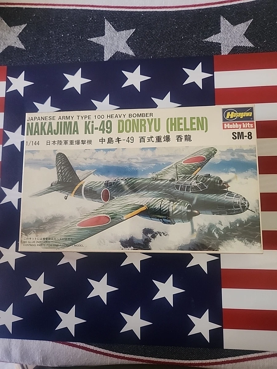 25+ Hasegawa 1:144 Toy Models & Kits for sale | Updated Oct 2026