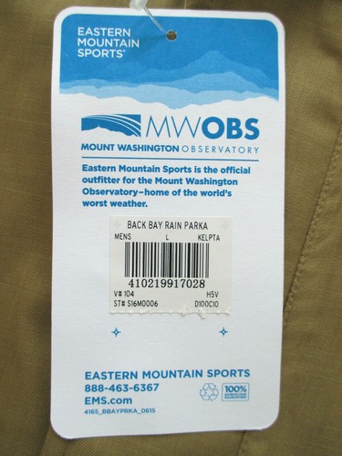 Eastern Mountain Sports Mens Jacket Back Bay Rain Parka Large Brown Tan - Picture 9 of 11