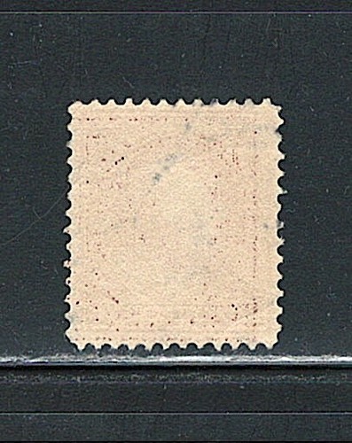 US Year of 1914 Franklin Stamp Scott# 417 (Used), - Picture 2 of 2