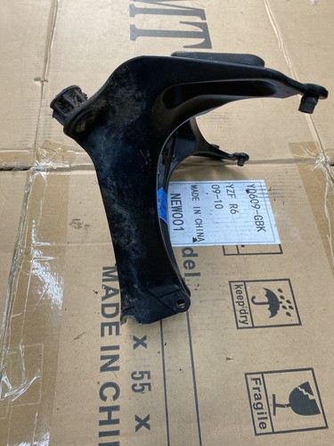 2007 2008 SUZUKI GSXR1000 GSXR 1000 FAIRING STAY FRONT UPPER BRACKET STOCK OEM - Picture 4 of 9
