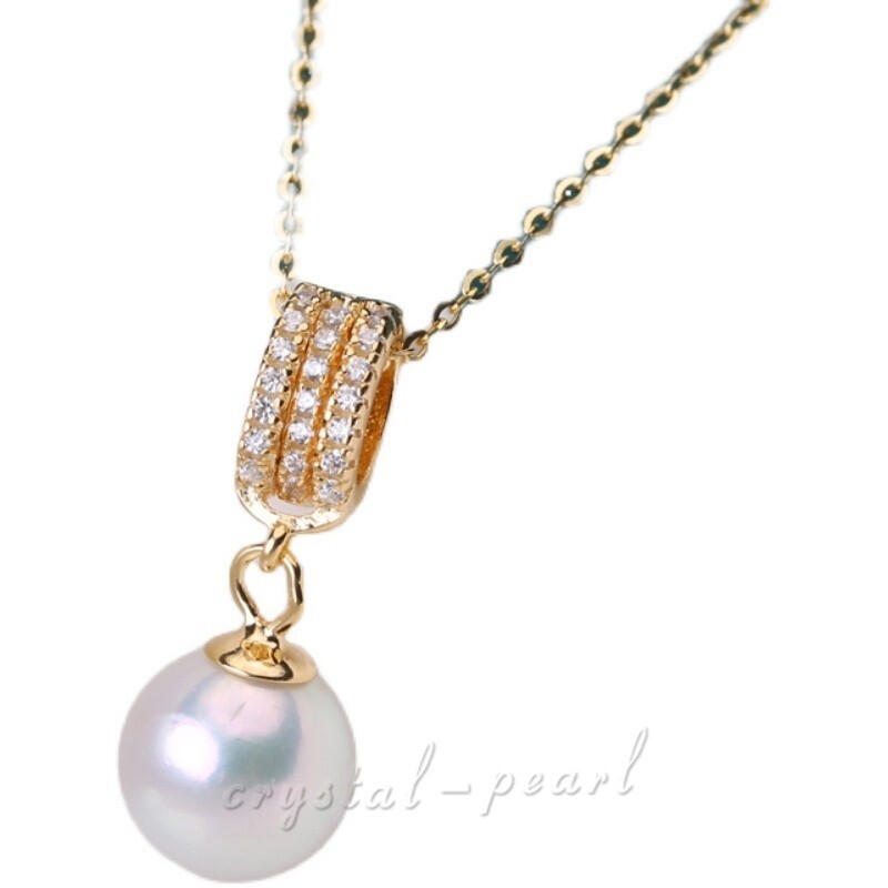 10-14 mm White South Sea Pearl Necklace 18 AAA [CN-168