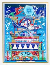 RAPHAEL ABECASSIS "BIBLICAL THEME" SERIGRAPH ON PAPER HAND SIGNED & NUMBERED COA